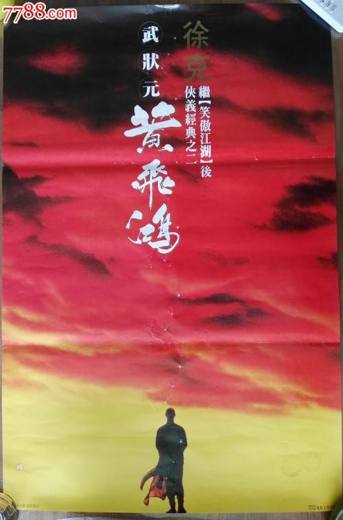 摩腾州立大学硕士offer
