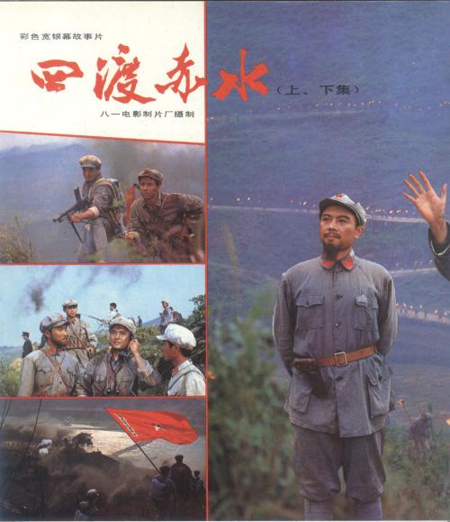 没有高中毕业证可以读本科大学吗