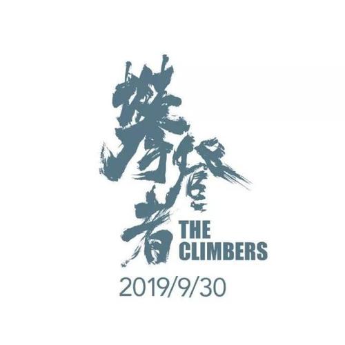 曼海姆大学环境科学学位证书